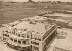 Aeroporto Santos Dumont no Centro - RJ