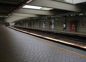 Estação São Cristovão no Centro